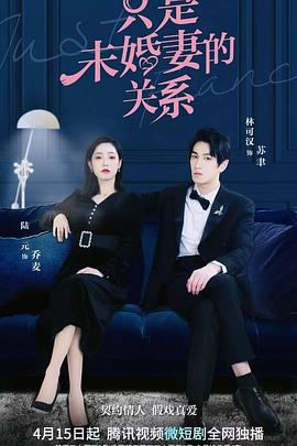 咒术回战第二季 封面图