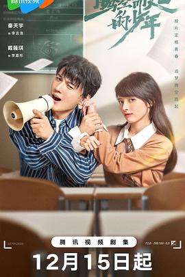 沉默的双胞胎 封面图