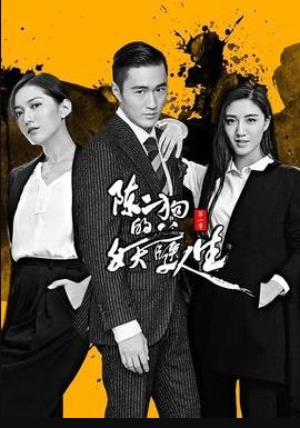 战地英雄 封面图