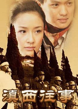 黑白密码 封面图