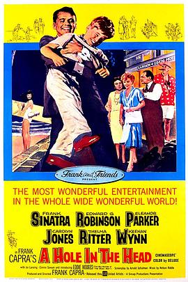 名人录性带 封面图