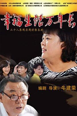 遗落的爱 封面图