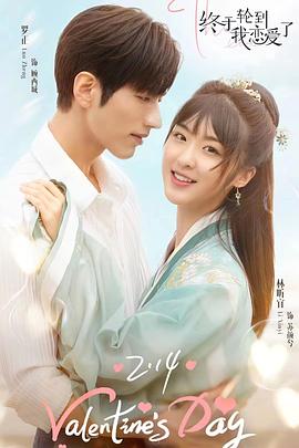 迷途猫OVER RUN 封面图